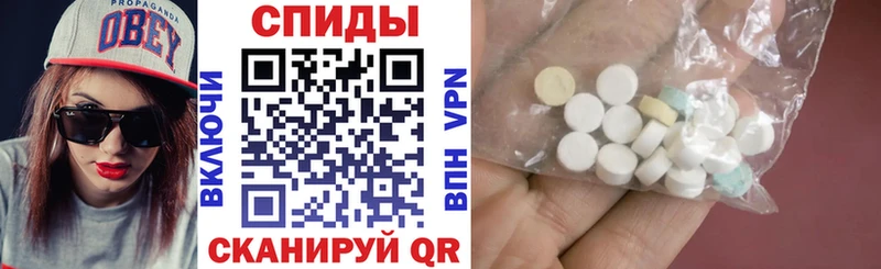 АМФ 97%  хочу наркоту  Нелидово 