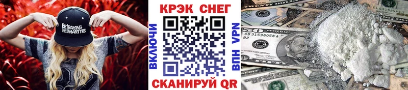 Кокаин Columbia Нелидово