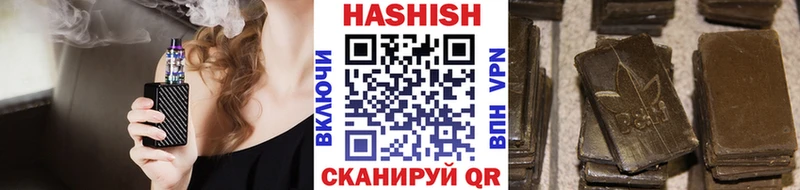 продажа наркотиков  KRAKEN зеркало  Гашиш ice o lator  Нелидово 
