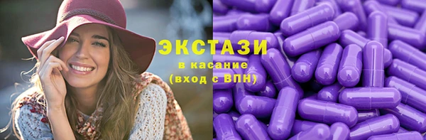 кокаин премиум Алексеевка
