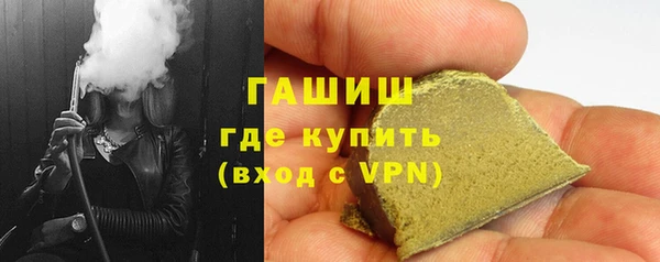 кокаин премиум Алексеевка