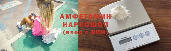 СК Алзамай
