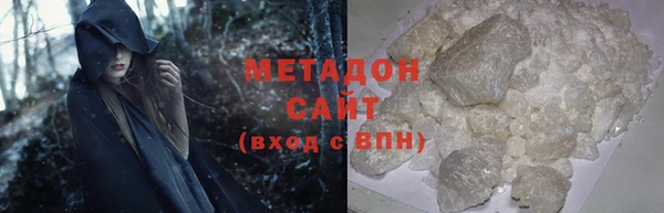 соль ск Алексин