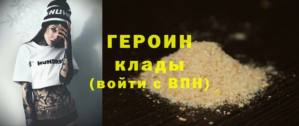 соль ск Алексин