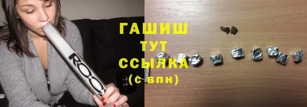СК Алзамай