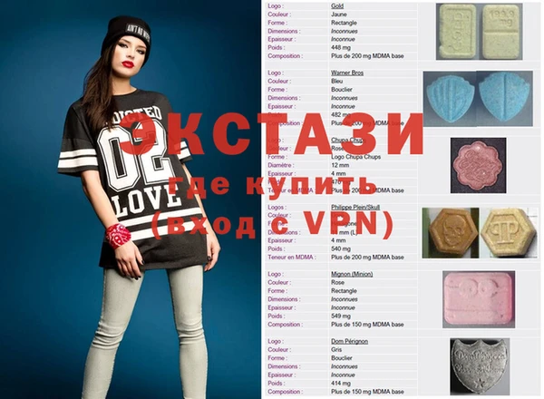 СК Алзамай