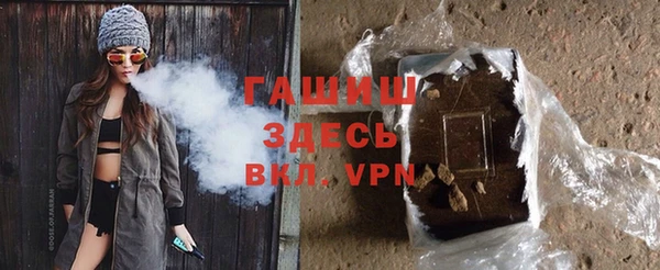 соль ск Алексин