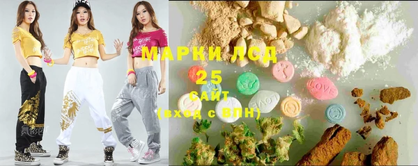 кокаин премиум Алексеевка