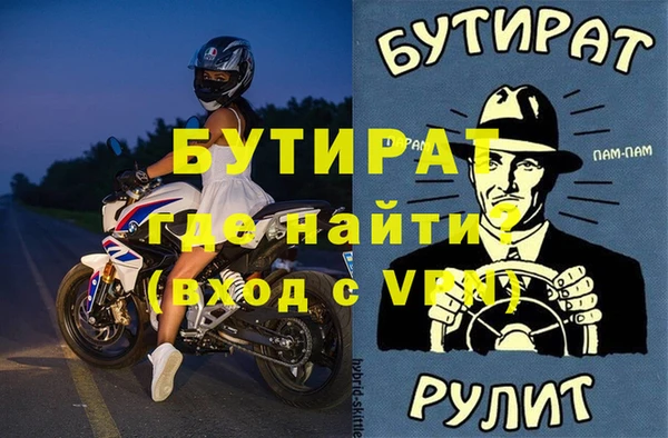 соль ск Алексин