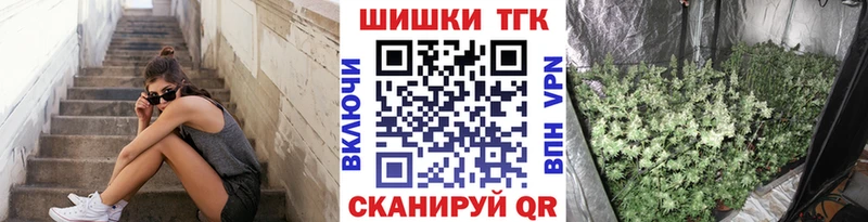 МАРИХУАНА марихуана Нелидово